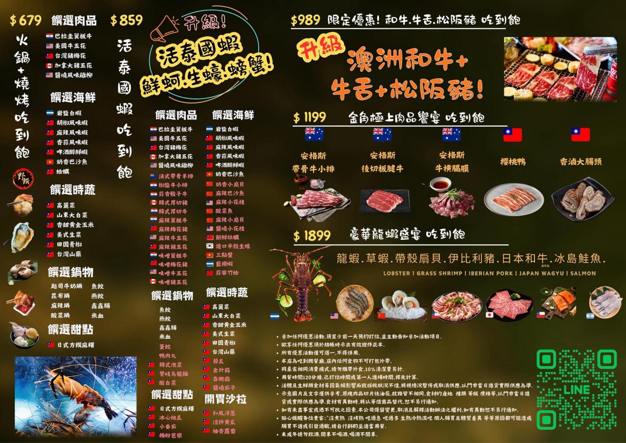 574393385_732603679845182_6179736737947805373_n